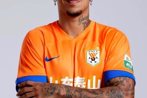 YY体育-关于山东泰山加时末段队长鼓劲，志在英超名次提升，震撼外界，纪律约束更严格的信息