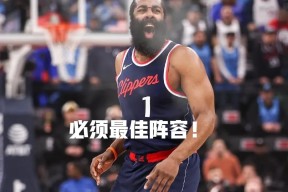 YY体育-包含哈登新星关键助攻表现惊艳，瑞士队未来可期！的词条